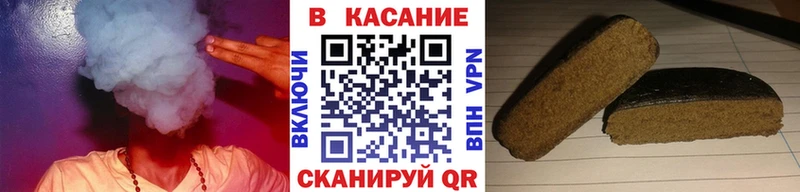 Наркошоп Дедовск ГАШ  Марихуана  А ПВП  Метамфетамин  Cocaine  Экстази  blacksprut ТОР  Меф  АМФ 