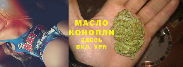 apvp Семикаракорск