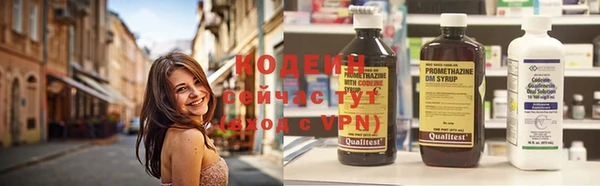спайс Семилуки
