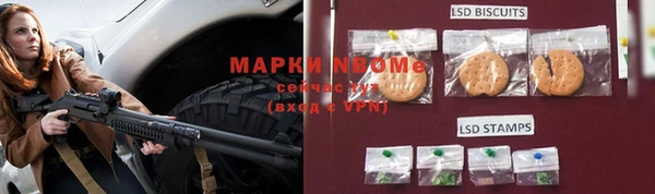МДПВ Болхов