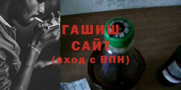 стафф Аркадак