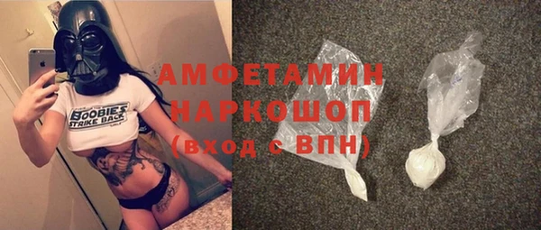 apvp Семикаракорск