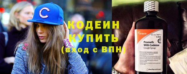 спайс Семилуки