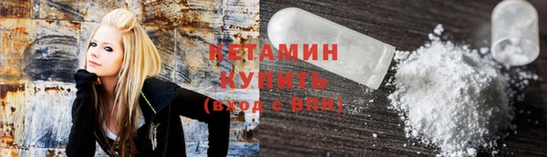 apvp Семикаракорск