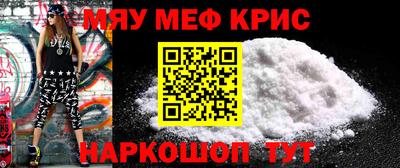 МДПВ Краснодар