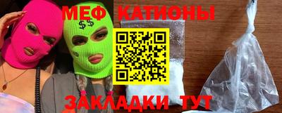 МДПВ Краснодар
