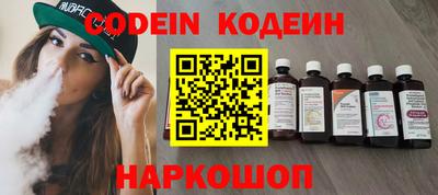 ешки Краснознаменск