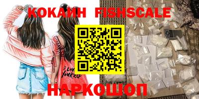 МДПВ Краснодар