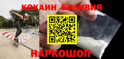 ешки Краснознаменск