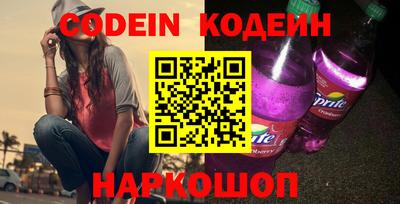 МДПВ Краснодар