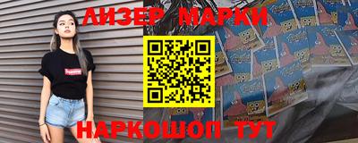 ешки Краснознаменск