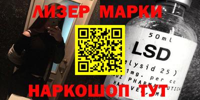 МДПВ Краснодар