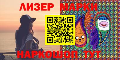 МДПВ Краснодар