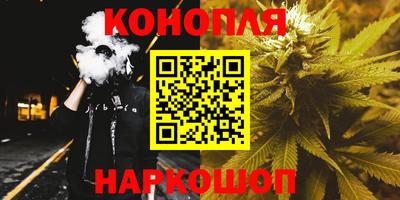 ешки Краснознаменск