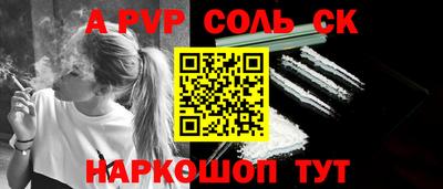 ешки Краснознаменск
