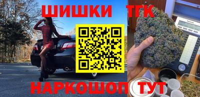 ешки Краснознаменск
