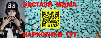 МДПВ Краснодар