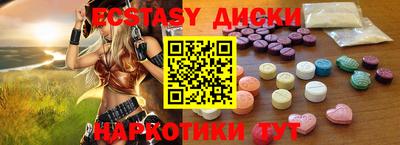 МДПВ Краснодар