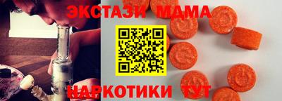 МДПВ Краснодар