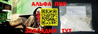 ешки Краснознаменск