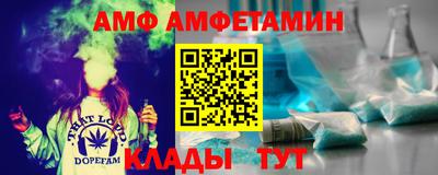 ешки Краснознаменск