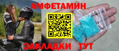 МДПВ Краснодар