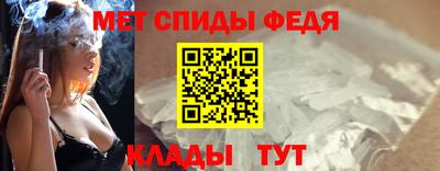ешки Краснознаменск