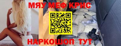 ешки Краснознаменск