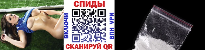 Первитин Methamphetamine Дедовск